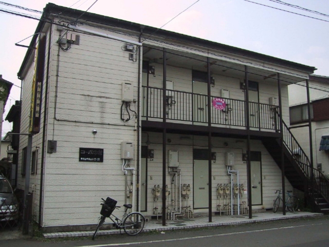 コーポ中村